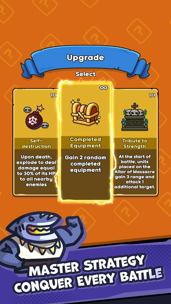 Spin Squad! - عکس بازی موبایلی اندروید