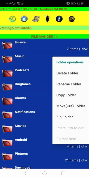 file manager - عکس برنامه موبایلی اندروید