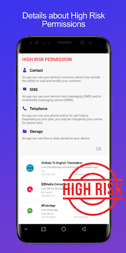 Permission Manager For Android - عکس برنامه موبایلی اندروید