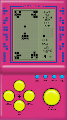 Brick Game - Gameplay image of android game