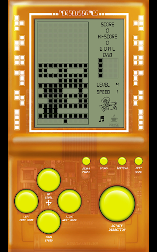 Brick Game - Gameplay image of android game