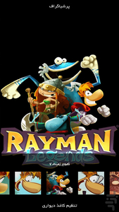 Rayman Movie Poster 2021  Rayman legends, Pretty movie, Rayman adventures