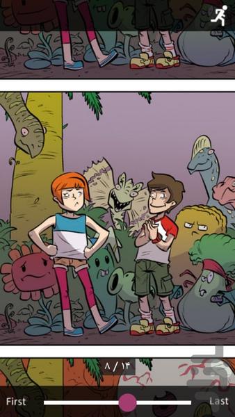 Comic PlantsVsZombies Time Part۳ - عکس برنامه موبایلی اندروید