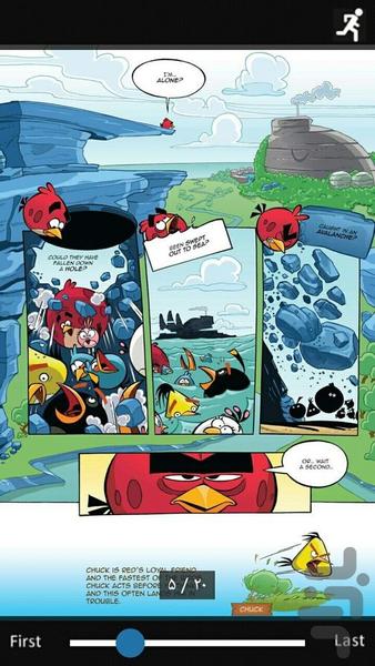 Angry Birds ۲۰۱۶ | Part One - عکس برنامه موبایلی اندروید