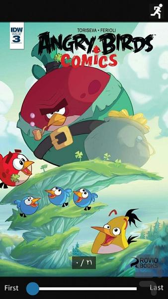 Angry Birds 2016 | Part Three - عکس برنامه موبایلی اندروید