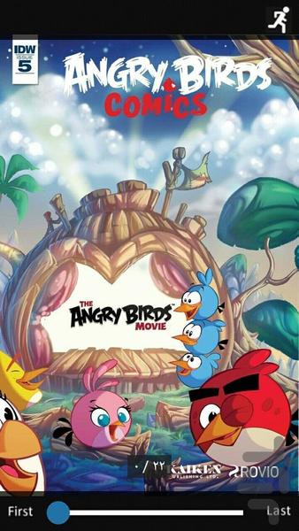 Angry Birds 2016 | Part Five - Image screenshot of android app