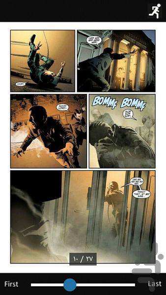 Assassins Creed- Templars | Part ۱ - عکس برنامه موبایلی اندروید