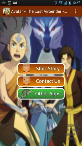 Avatar - The Search | Part Two - Image screenshot of android app