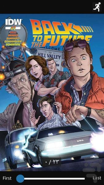 Back to the Future | Part One - Image screenshot of android app