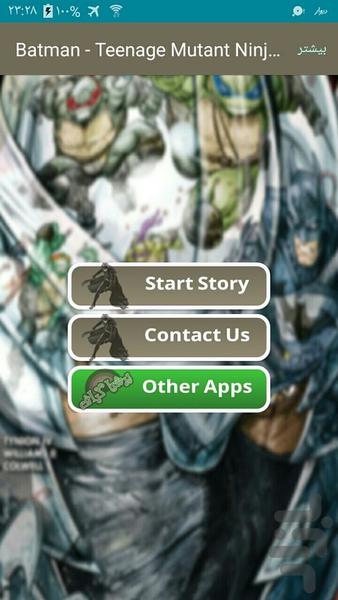 Batman - TMNT | Part Three - Image screenshot of android app