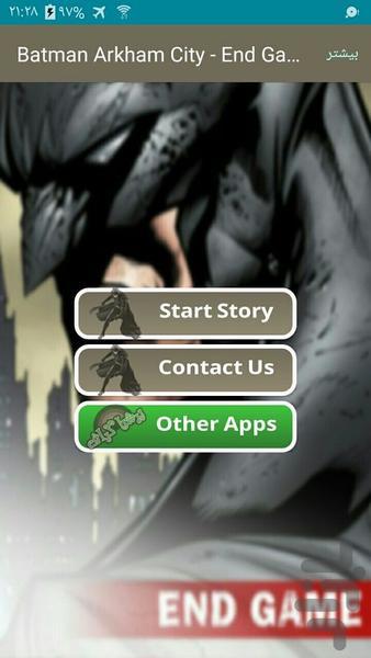 Batman Arkham City-End Game | Part5 - Image screenshot of android app