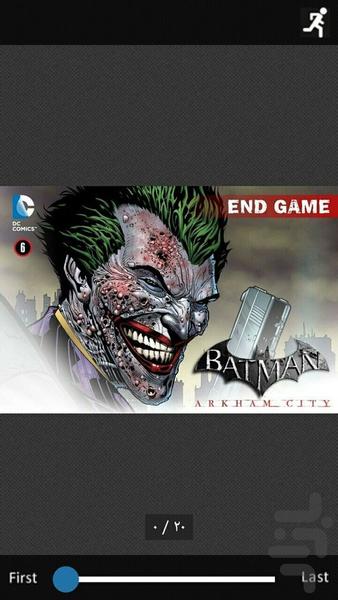 Batman Arkham City-End Game | Part۶ - عکس برنامه موبایلی اندروید
