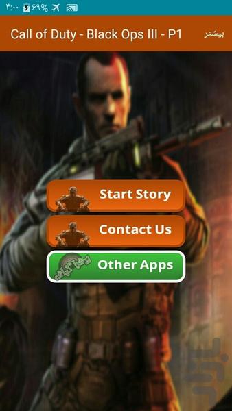 COD - Black Ops III | Part One - Image screenshot of android app