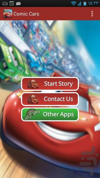 Comic Cars - Image screenshot of android app