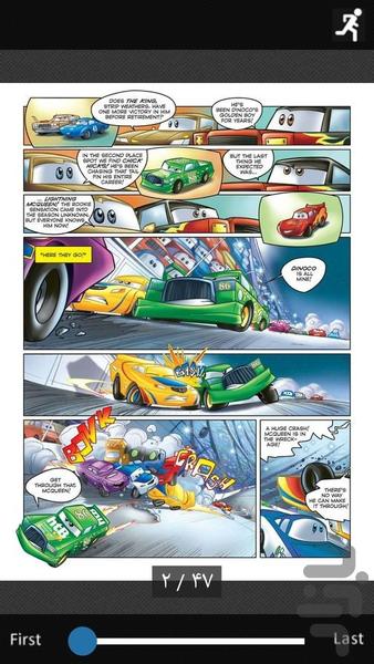Comic Cars - Image screenshot of android app