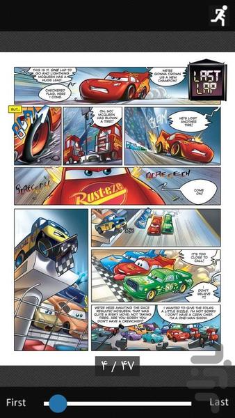 Comic Cars - Image screenshot of android app