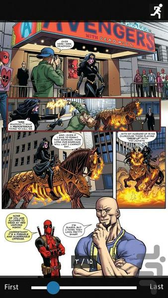 Deadpool ۲۰۱۶ | Part Four - عکس برنامه موبایلی اندروید