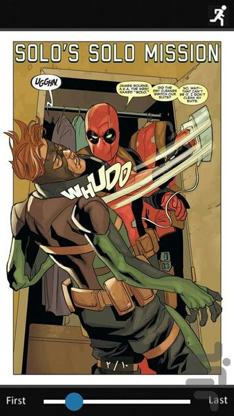 Deadpool ۲۰۱۶ | Part ۷.۶ - عکس برنامه موبایلی اندروید