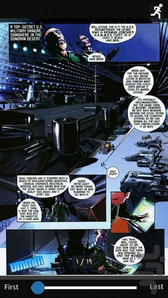 Fear Itself - Wolverine | Part One - عکس برنامه موبایلی اندروید