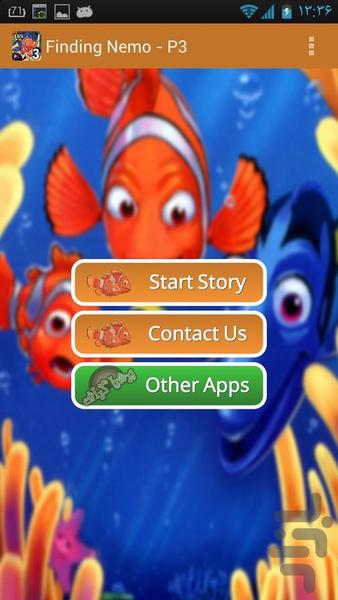 Finding Nemo | Part Three - Image screenshot of android app