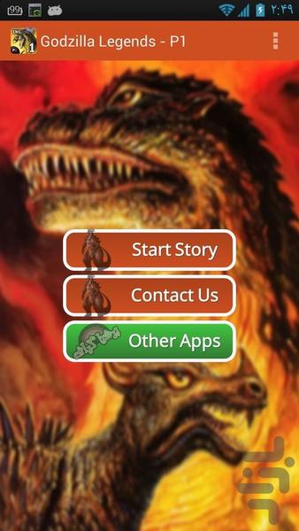 Godzilla Legends | Part One - Image screenshot of android app
