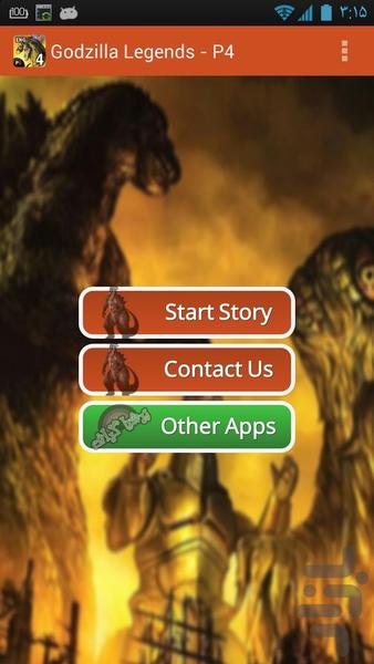 Godzilla Legends | Part Four - Image screenshot of android app