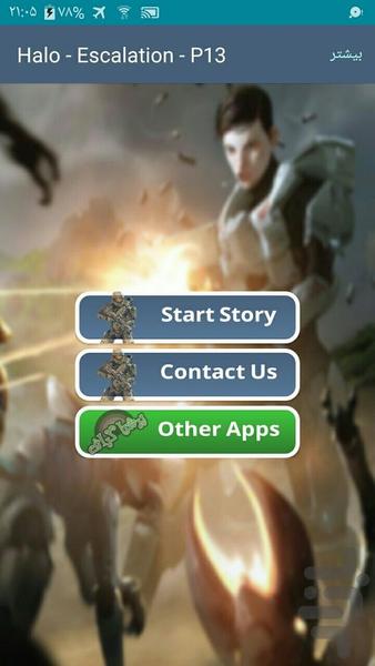 Halo - Escalation | Part Thirteen - Image screenshot of android app