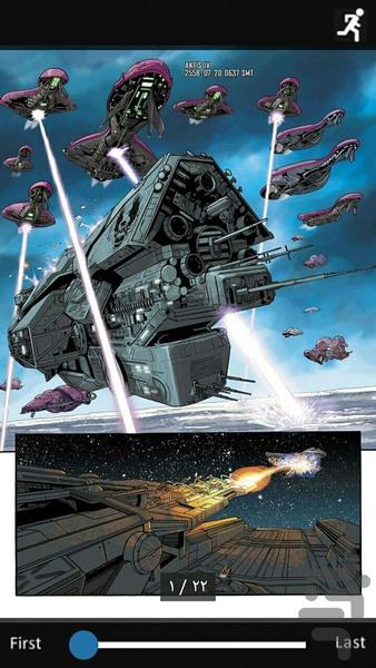 Halo - Escalation | Part Fifteen - عکس برنامه موبایلی اندروید