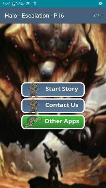 Halo - Escalation | Part Sixteen - Image screenshot of android app
