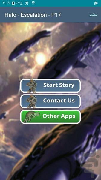 Halo - Escalation | Part Seventeen - Image screenshot of android app