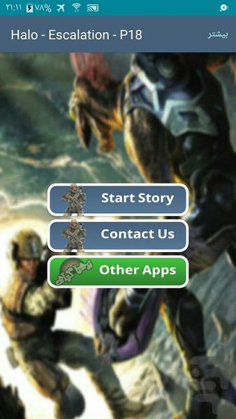 Halo - Escalation | Part Eighteen - Image screenshot of android app