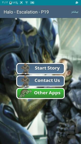 Halo - Escalation | Part Nineteen - Image screenshot of android app