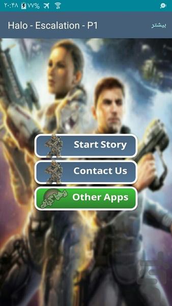 Halo - Escalation | Part One - Image screenshot of android app