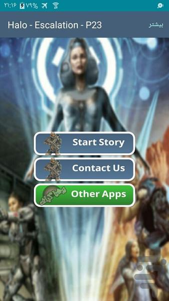 Halo-Escalation | Part Twenty Three - Image screenshot of android app