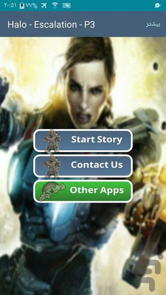 Halo - Escalation | Part Three - Image screenshot of android app