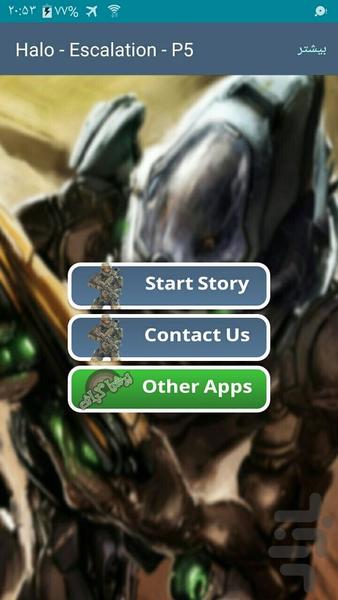 Halo - Escalation | Part Five - Image screenshot of android app