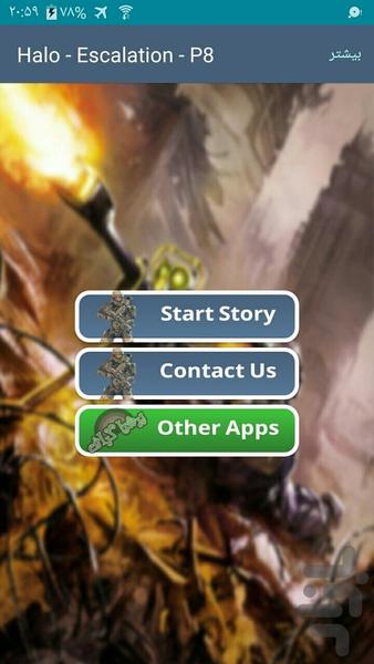 Halo - Escalation | Part Eight - Image screenshot of android app