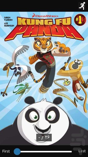 Kung Fu Panda | Part One - عکس برنامه موبایلی اندروید