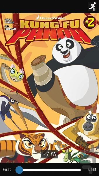 Kung Fu Panda | Part Two - Image screenshot of android app