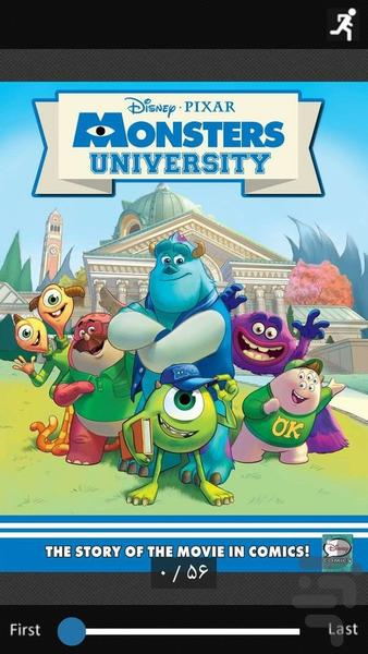 Comic Monsters University - عکس برنامه موبایلی اندروید