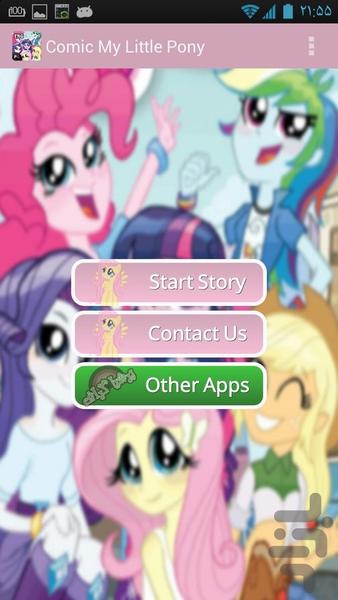 Comic My Little Pony - Image screenshot of android app