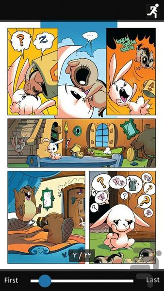 My Little Pony ۲۰۱۲ | Part ۲۳ - عکس برنامه موبایلی اندروید