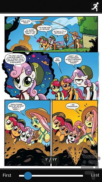 My Little Pony ۲۰۱۲ | Part ۲۴ - عکس برنامه موبایلی اندروید