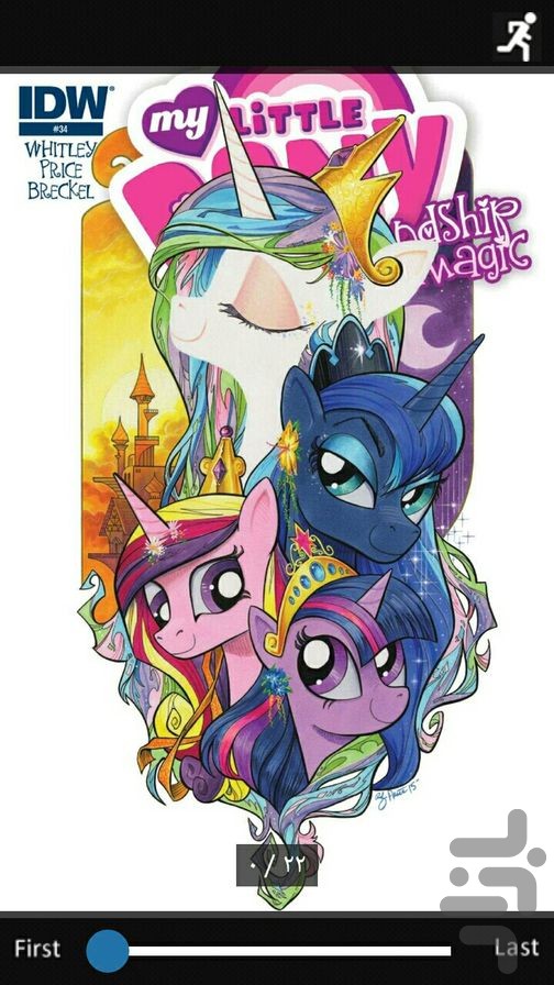 my little pony 2012