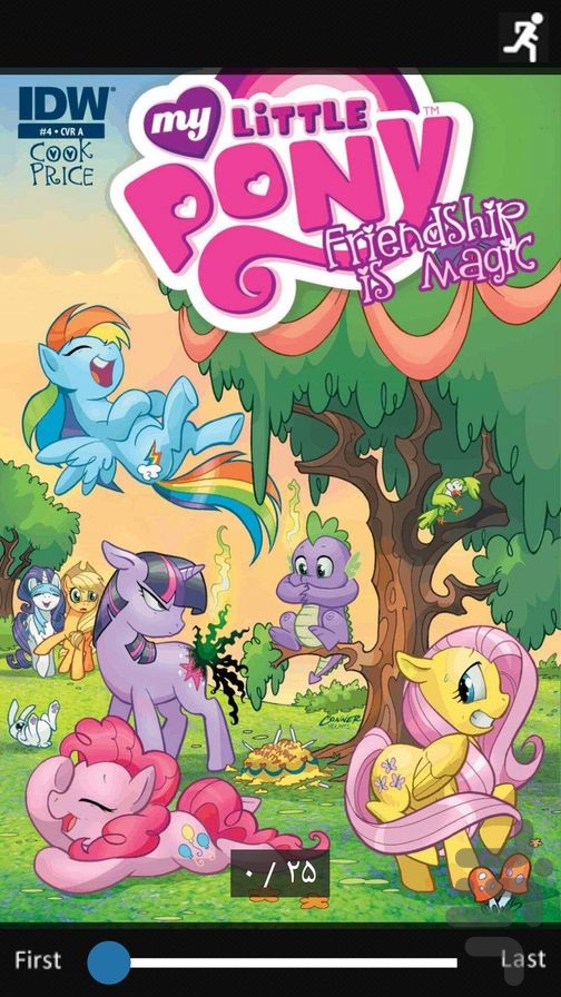 my little pony 2012