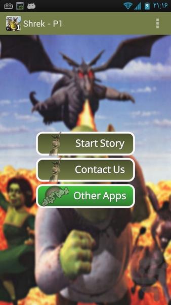 Shrek | Part one - Image screenshot of android app