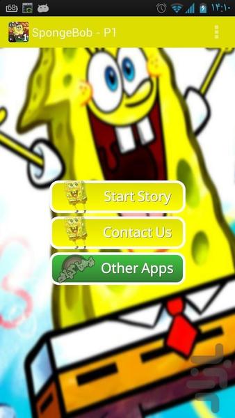SpongeBob | Part One - عکس برنامه موبایلی اندروید