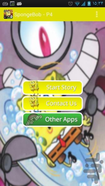 SpongeBob | Part Four - Image screenshot of android app