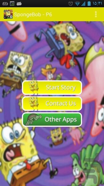 SpongeBob | Part Six - Image screenshot of android app