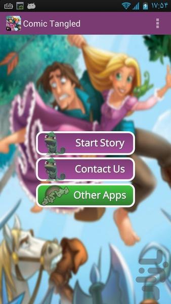 Comic Tangled - Image screenshot of android app